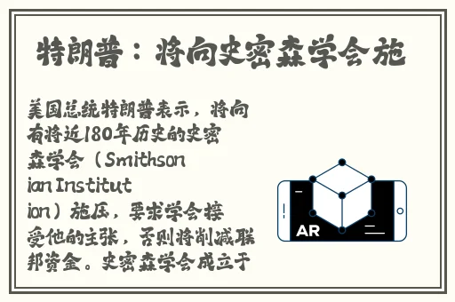 一级免费黄色在线**一区