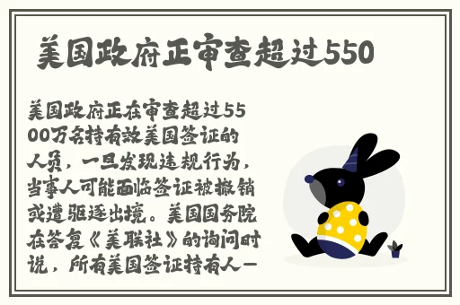 19岁最强rapper潮水